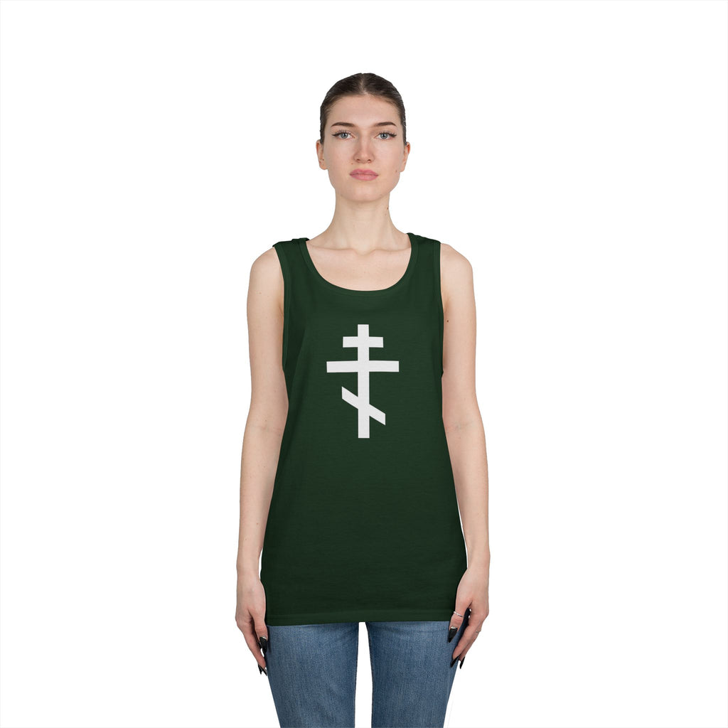 Crucifix White Unisex Heavy Cotton Tank Top with Cross Design