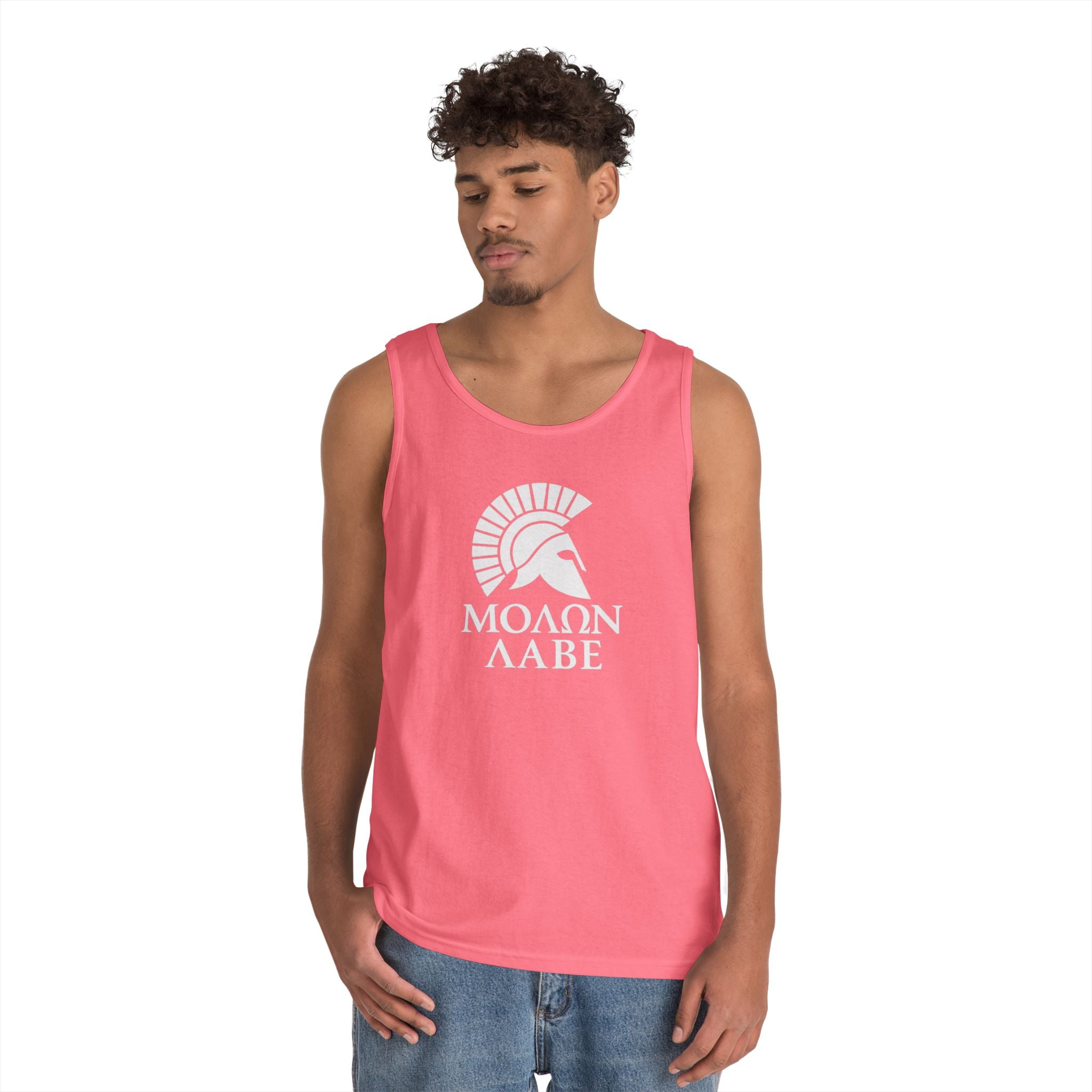 Molon Labe "Come and Take It!" in Greek Large Text White Design Heavy Cotton Tank Top