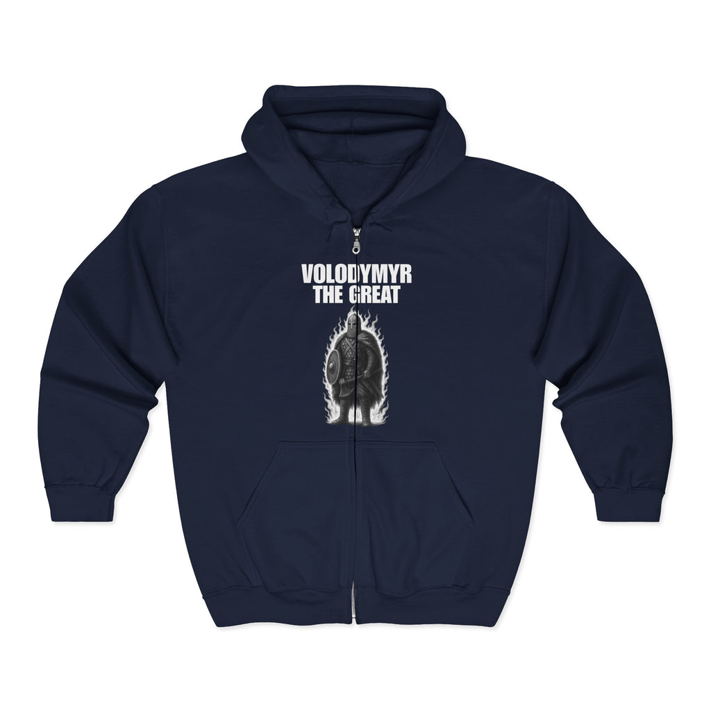 Volodymyr The Great Black and White Full Zip Up Hoodie