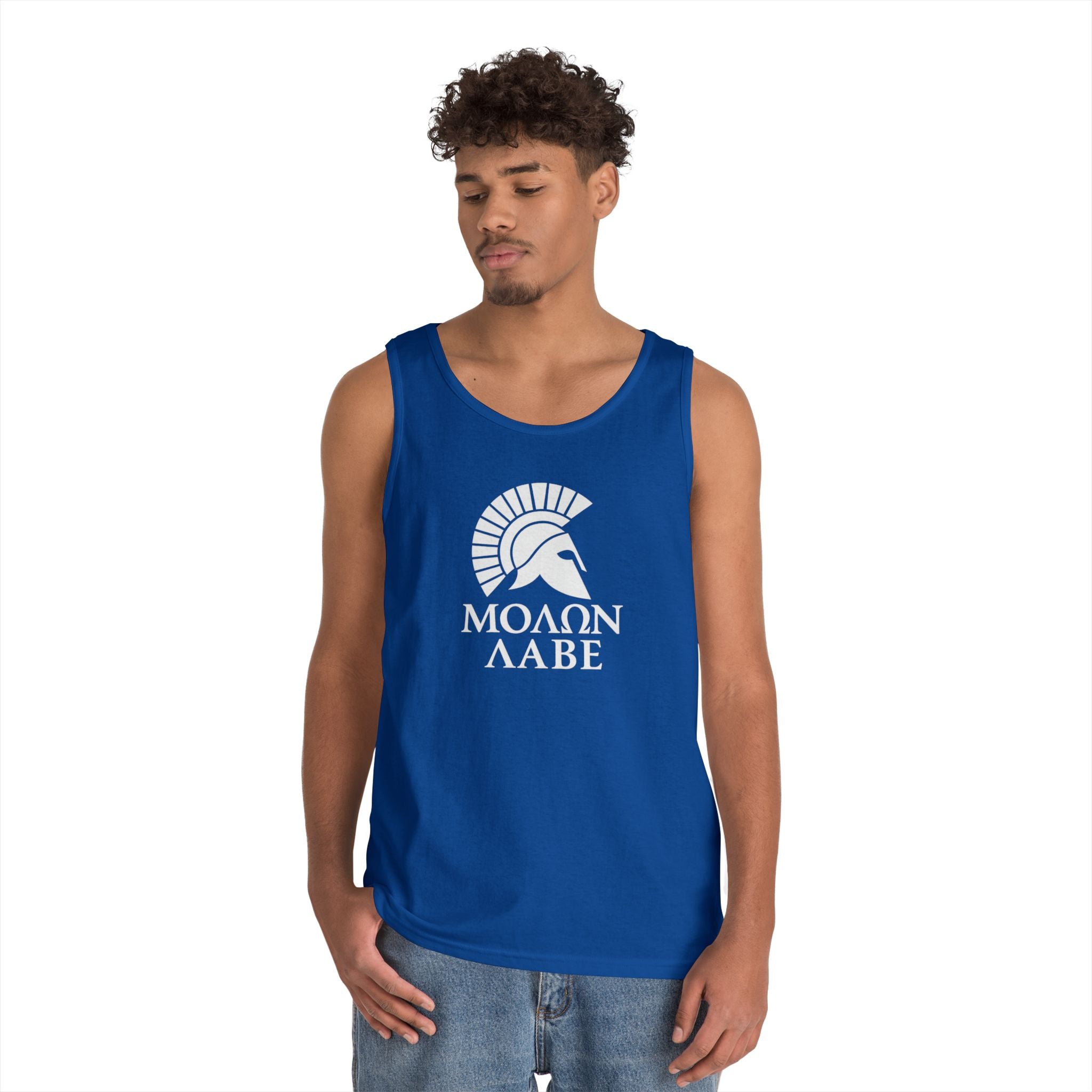 Molon Labe "Come and Take It!" in Greek Large Text White Design Heavy Cotton Tank Top