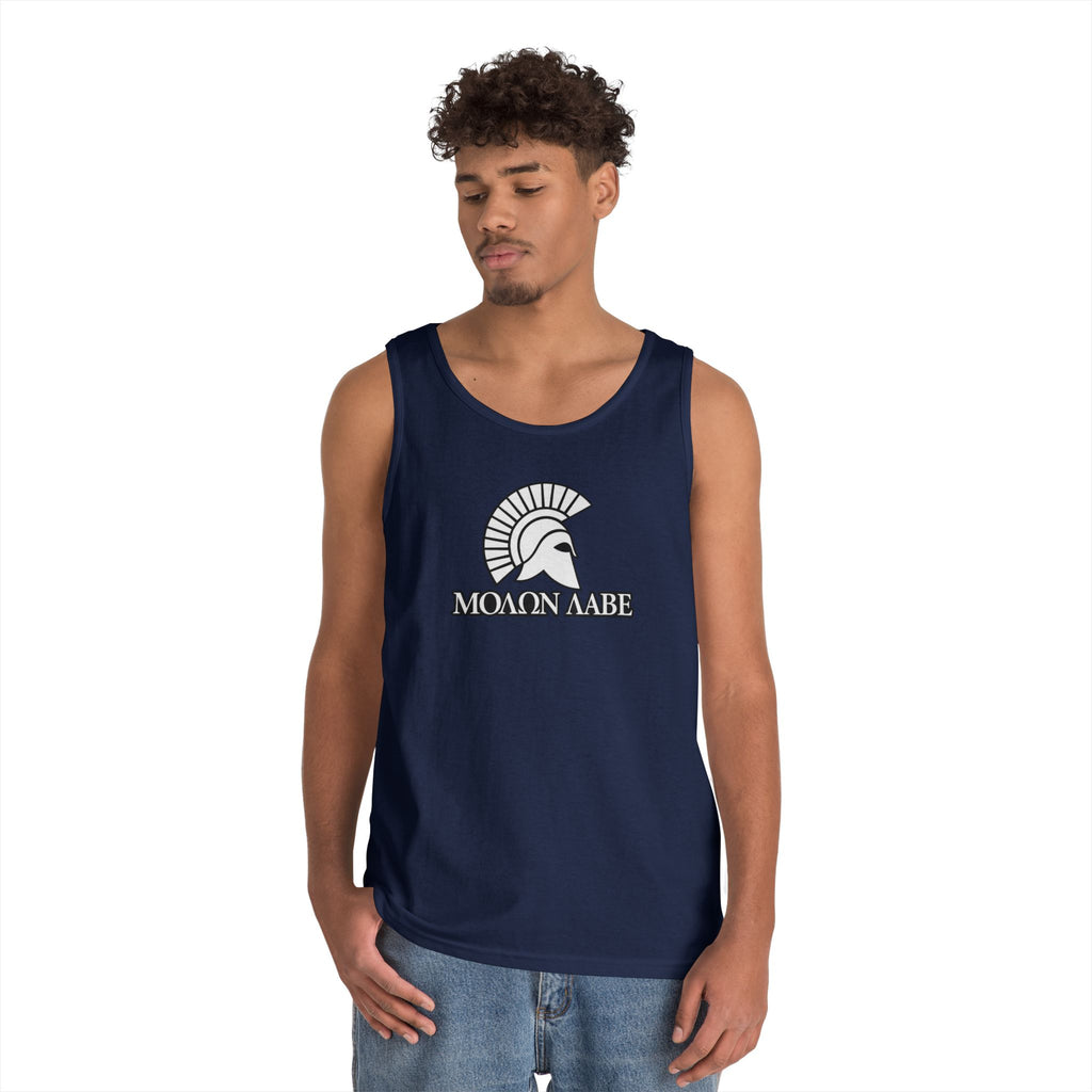 Molon Labe "Come and Take It!" in Greek Heavy Cotton Tank Top