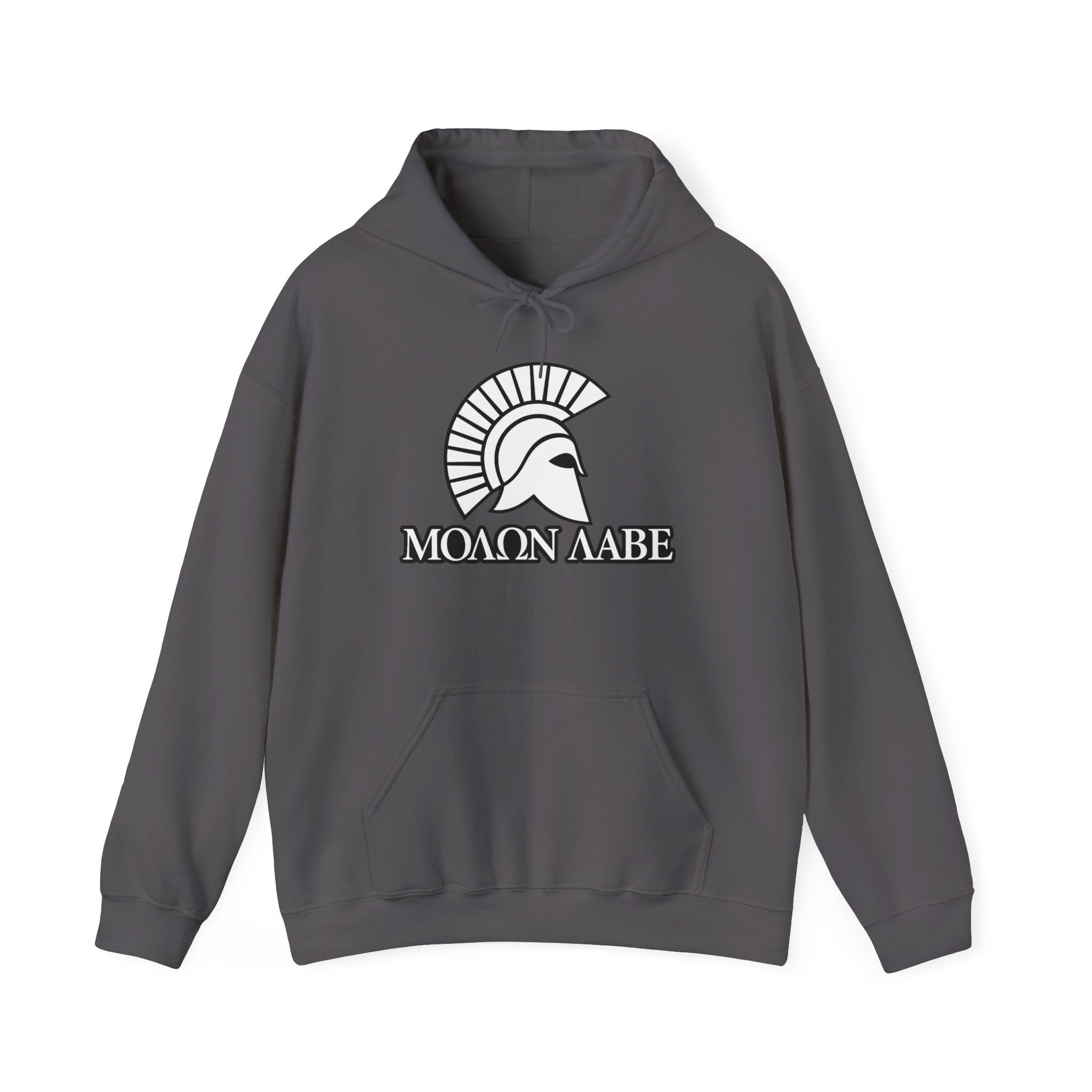 Molon Labe "Come and Take It!" in Greek Pull Over Hoodie Sweatshirt
