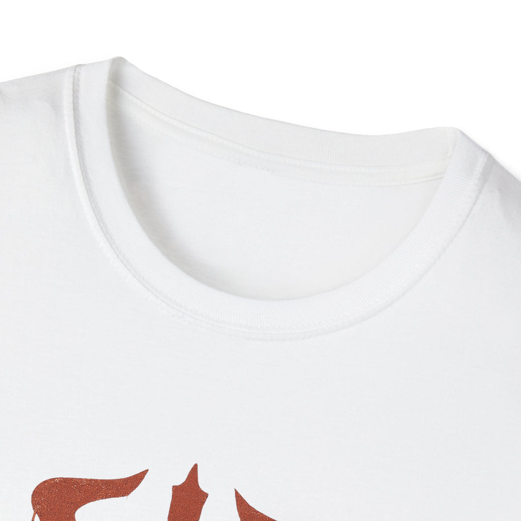 Symbol of Berserker Dragon Graphic Tee