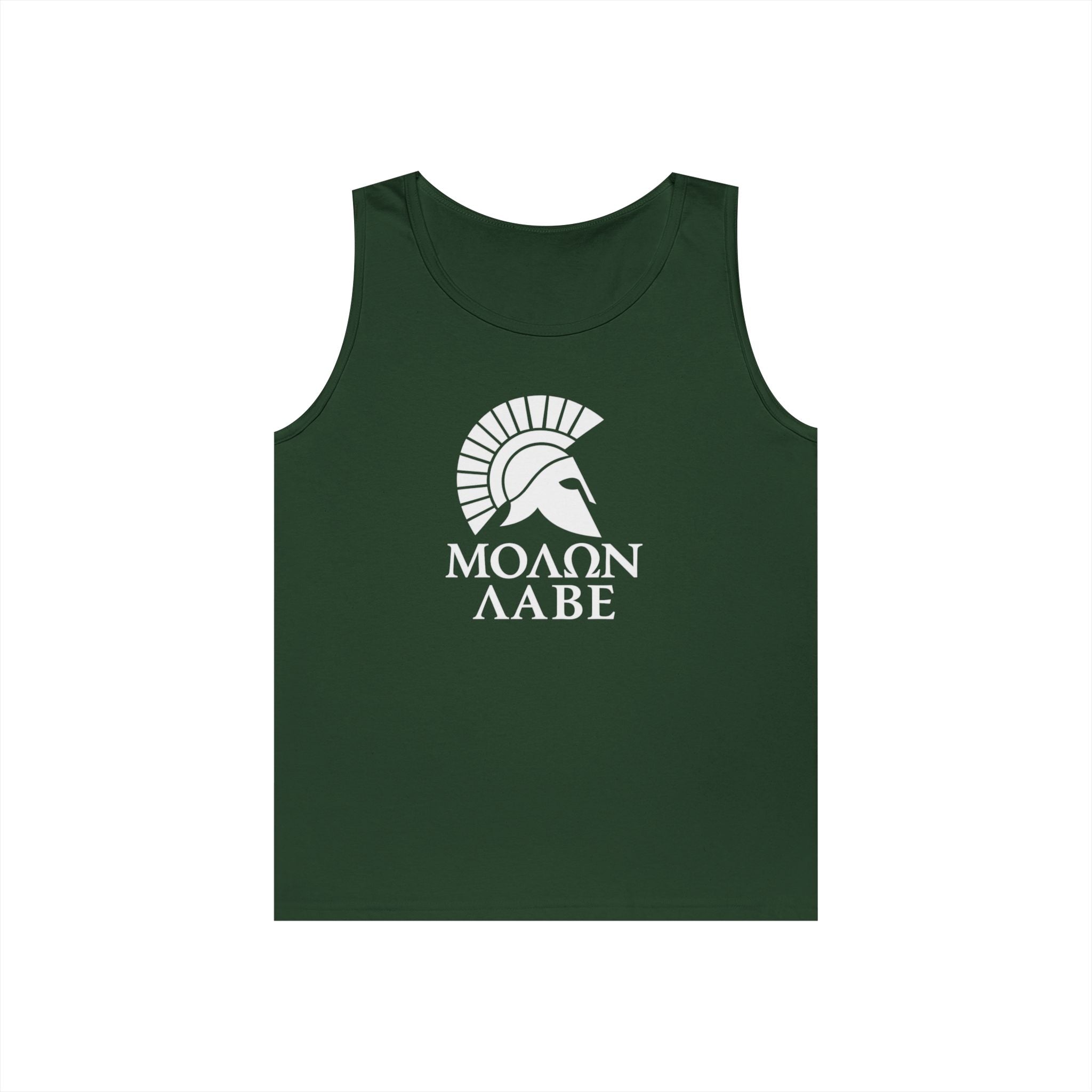 Molon Labe "Come and Take It!" in Greek Large Text White Design Heavy Cotton Tank Top