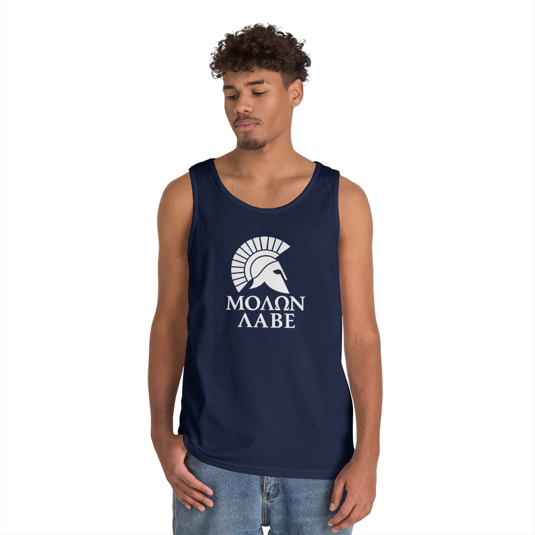 Molon Labe "Come and Take It!" in Greek Large Text White Design Heavy Cotton Tank Top