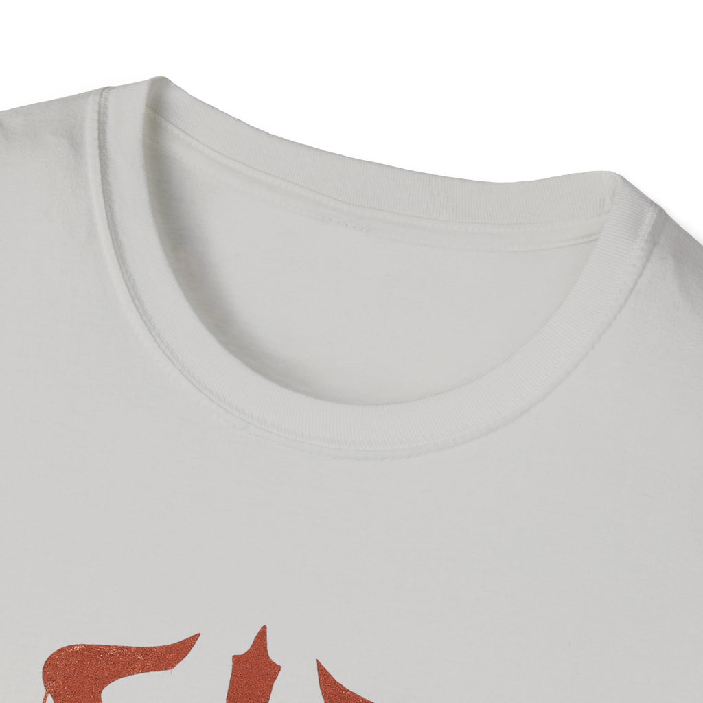 Symbol of Berserker Dragon Graphic Tee