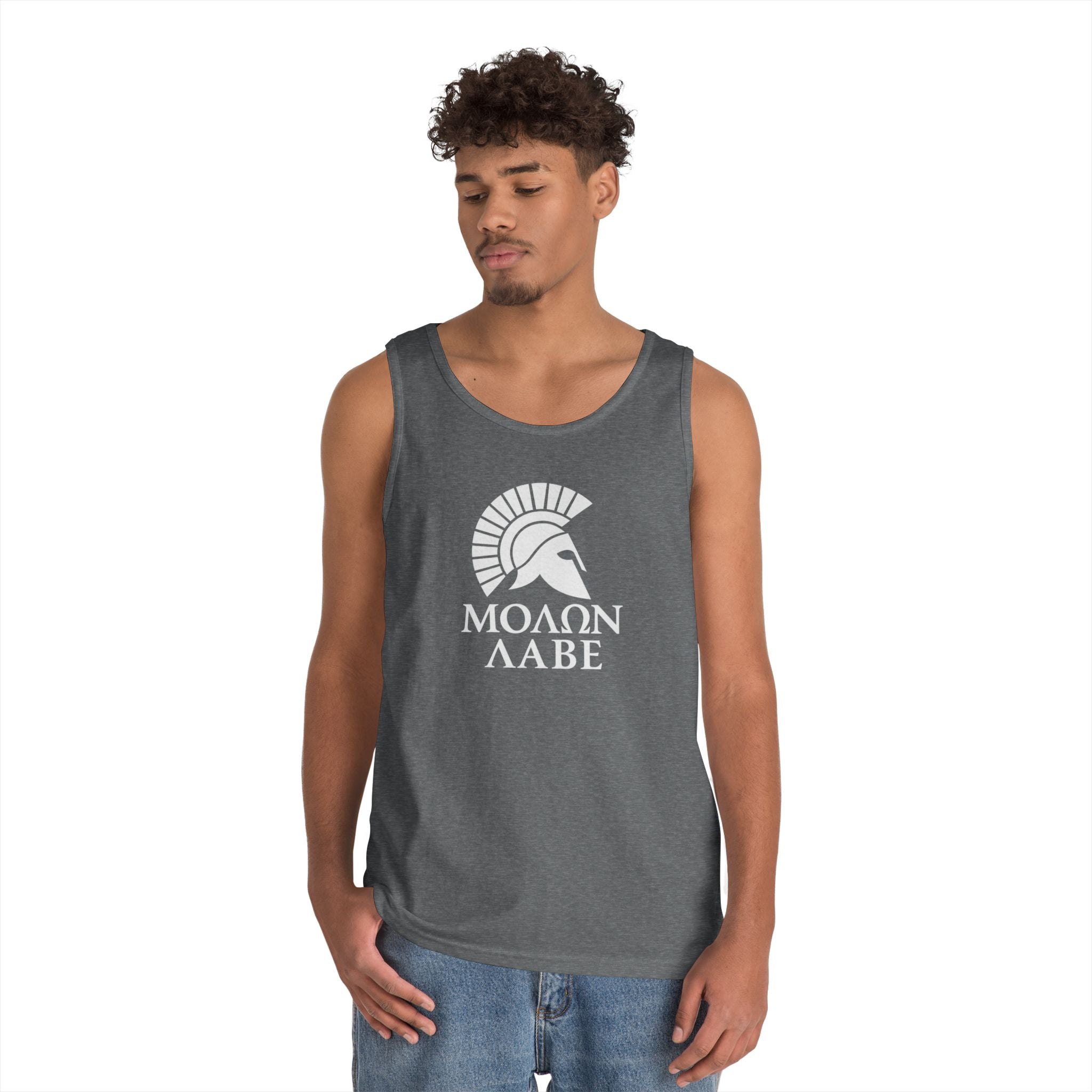 Molon Labe "Come and Take It!" in Greek Large Text White Design Heavy Cotton Tank Top