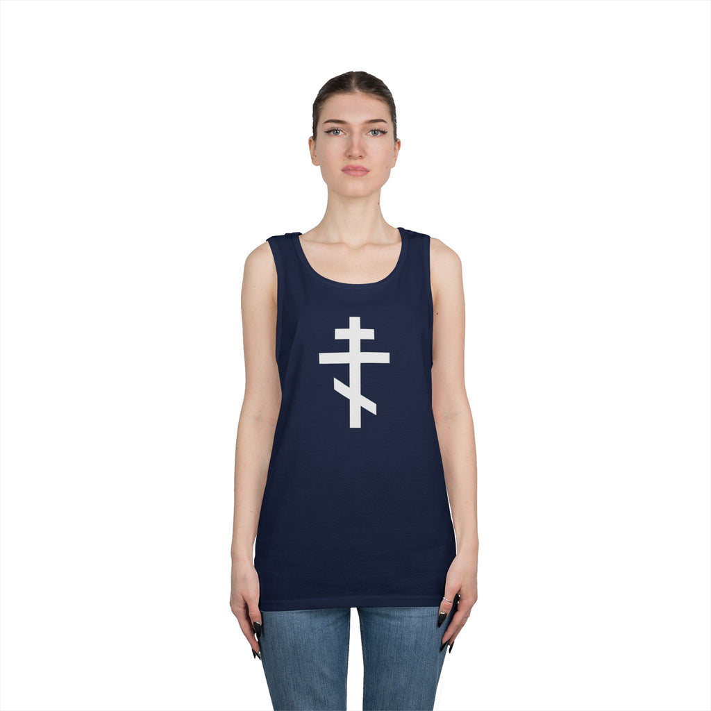 Crucifix White Unisex Heavy Cotton Tank Top with Cross Design