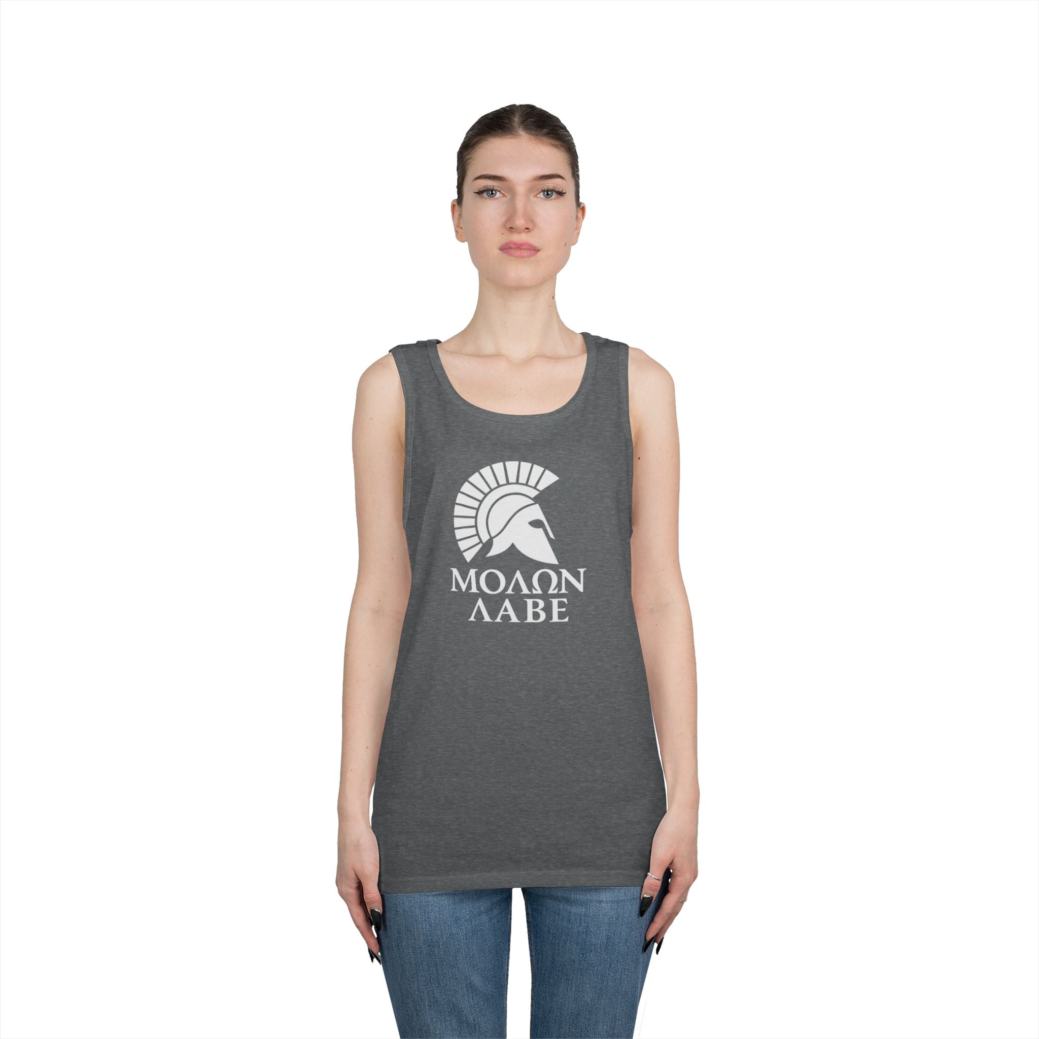 Molon Labe "Come and Take It!" in Greek Large Text White Design Heavy Cotton Tank Top