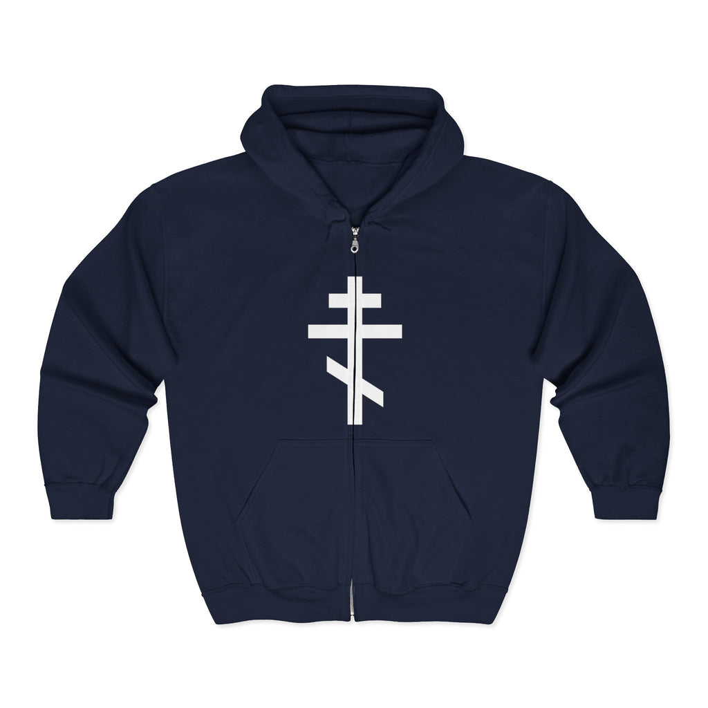 Crucifix White Design Full Zip Up Hoodie Sweatshirt