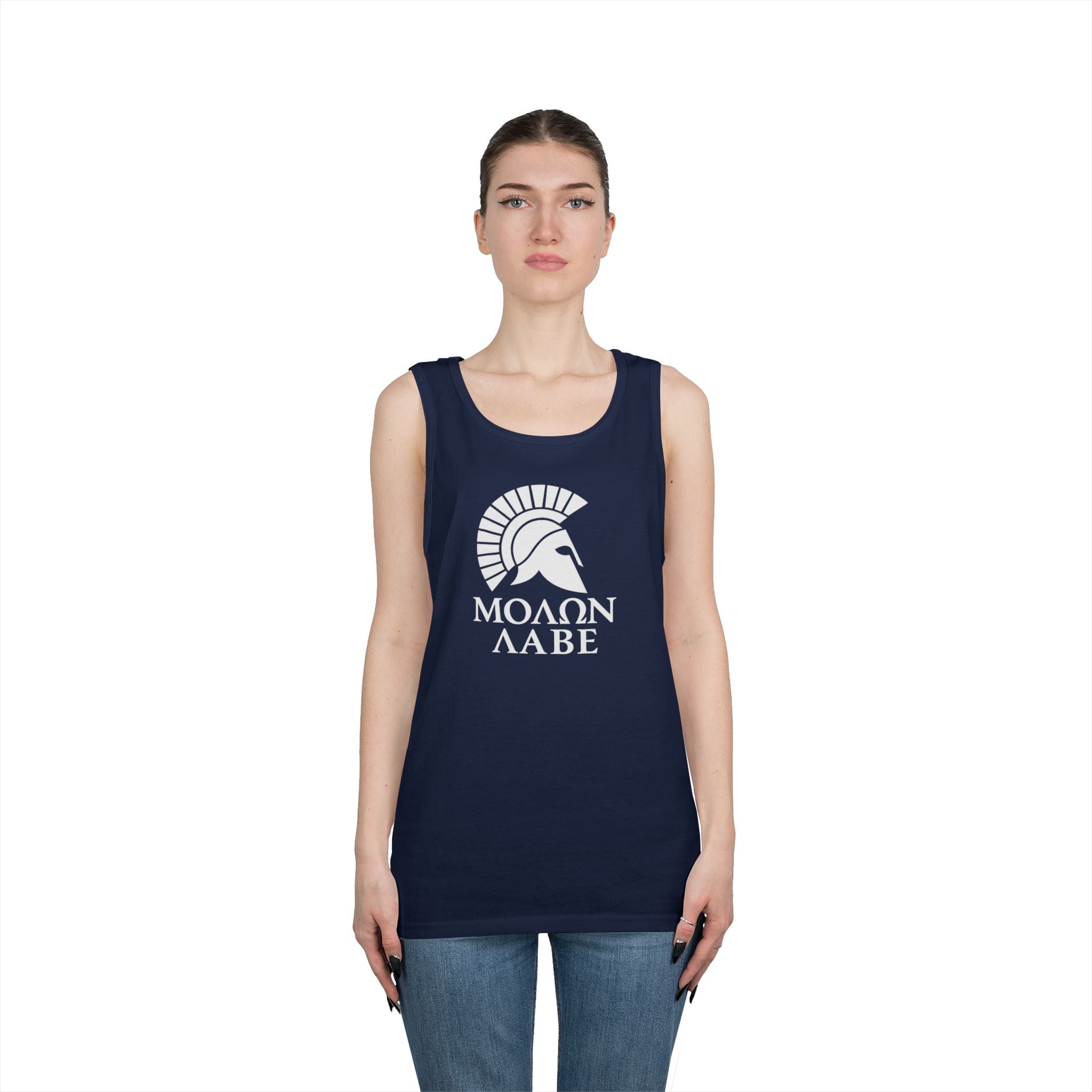 Molon Labe "Come and Take It!" in Greek Large Text White Design Heavy Cotton Tank Top