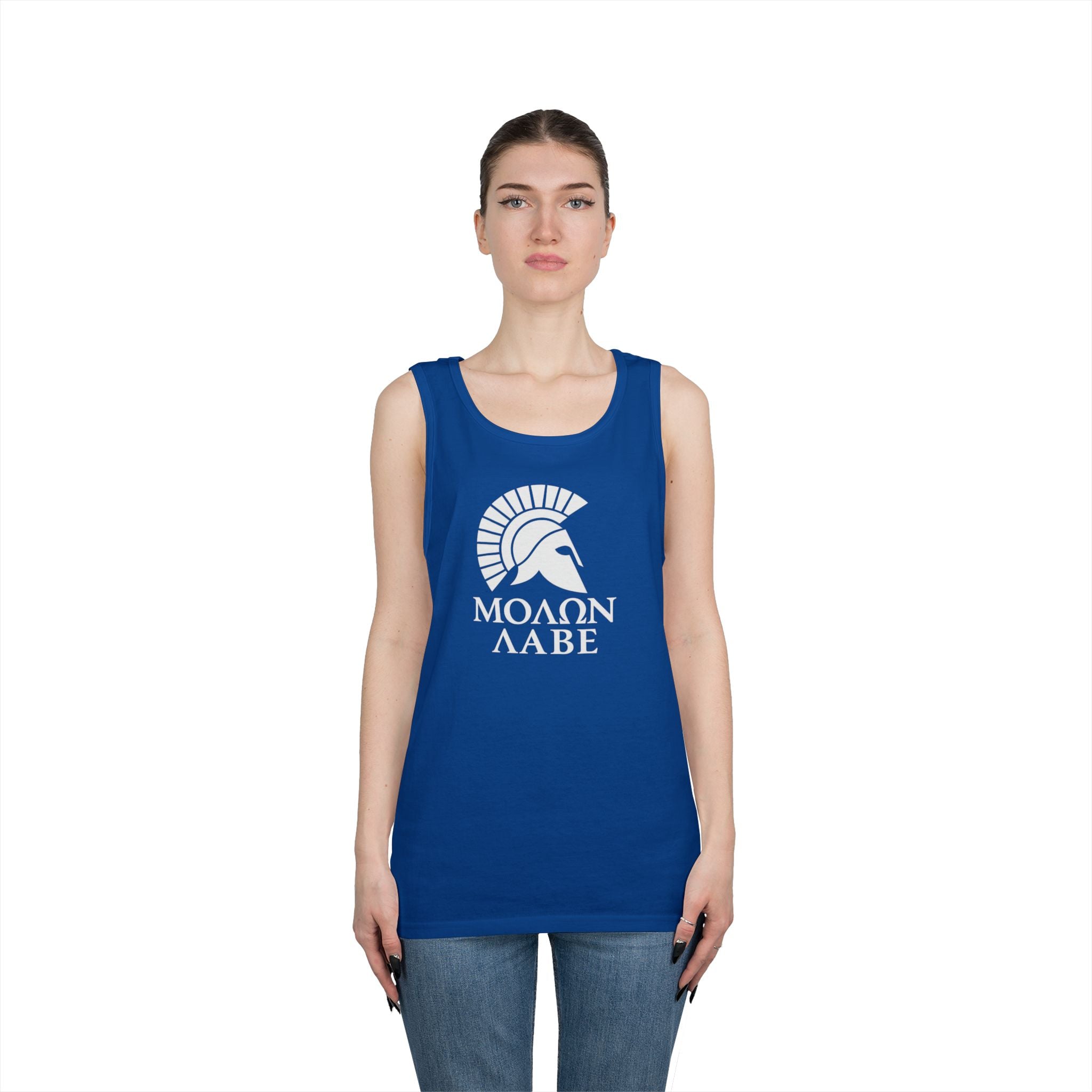 Molon Labe "Come and Take It!" in Greek Large Text White Design Heavy Cotton Tank Top