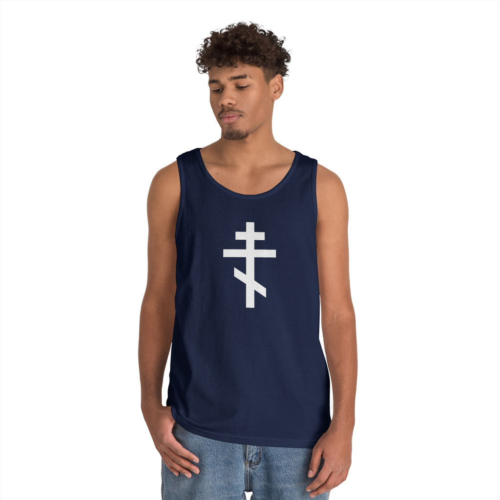 Crucifix White Unisex Heavy Cotton Tank Top with Cross Design