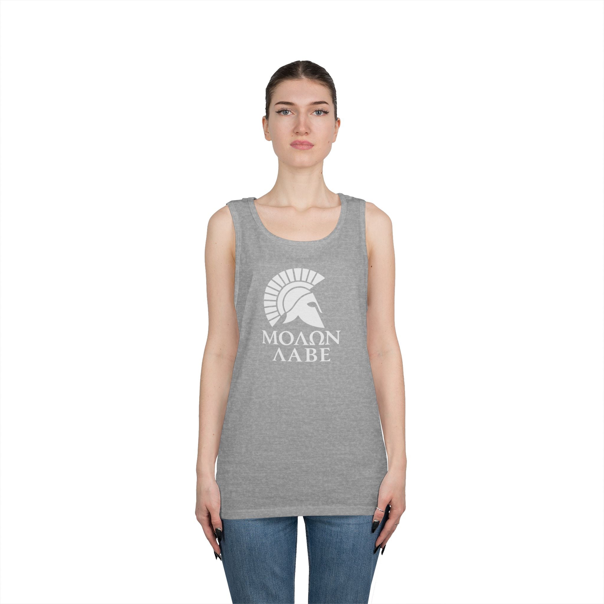 Molon Labe "Come and Take It!" in Greek Large Text White Design Heavy Cotton Tank Top