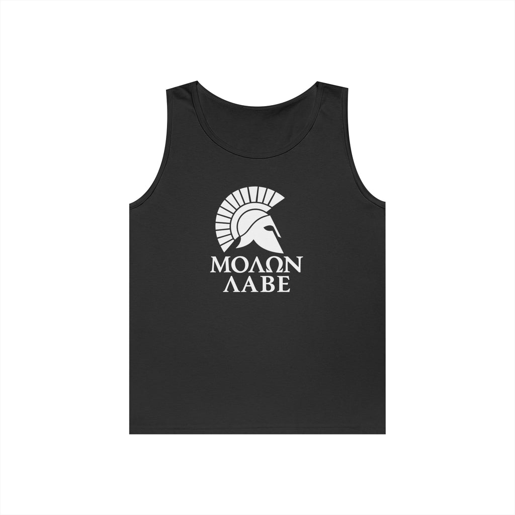Molon Labe "Come and Take It!" in Greek Large Text White Design Heavy Cotton Tank Top