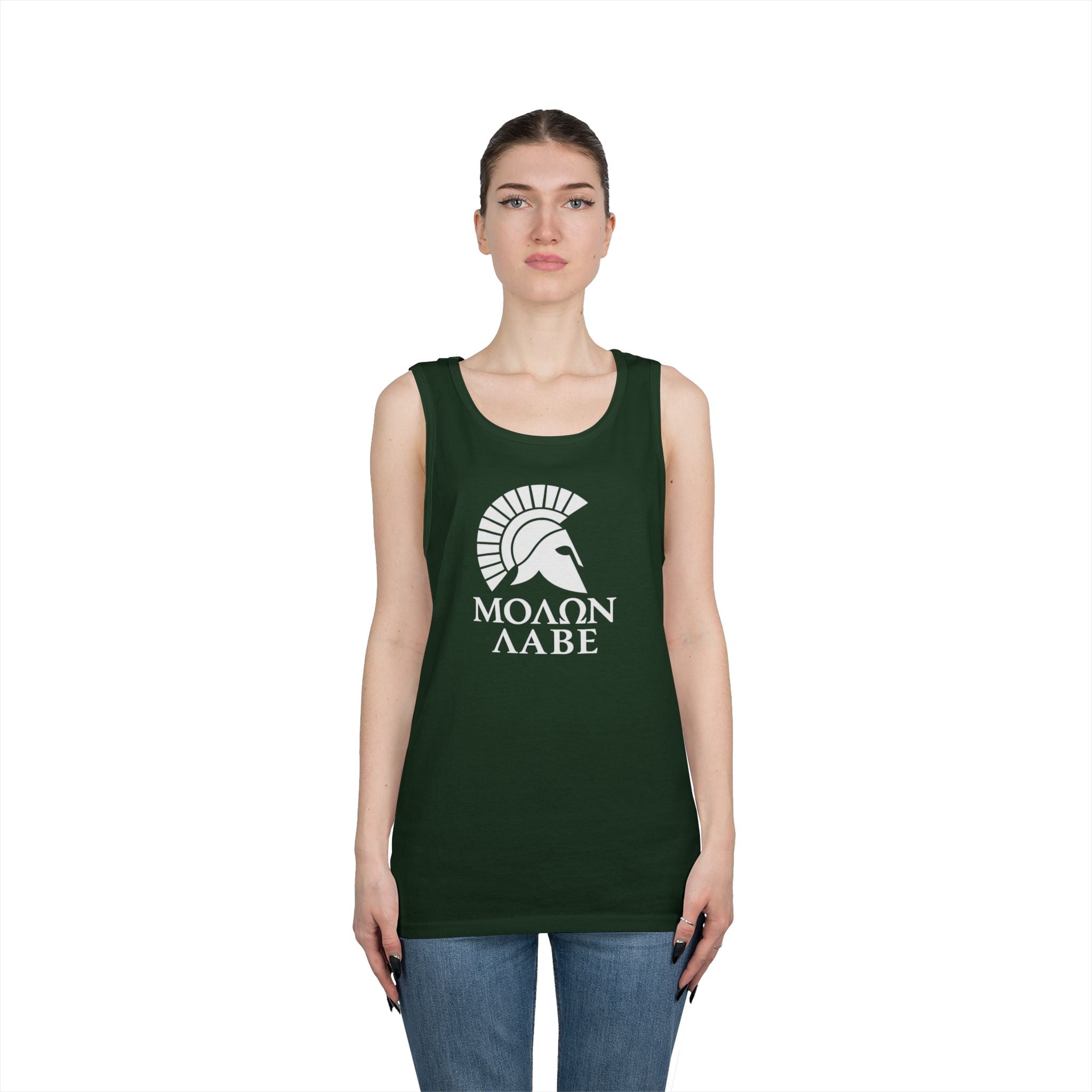 Molon Labe "Come and Take It!" in Greek Large Text White Design Heavy Cotton Tank Top