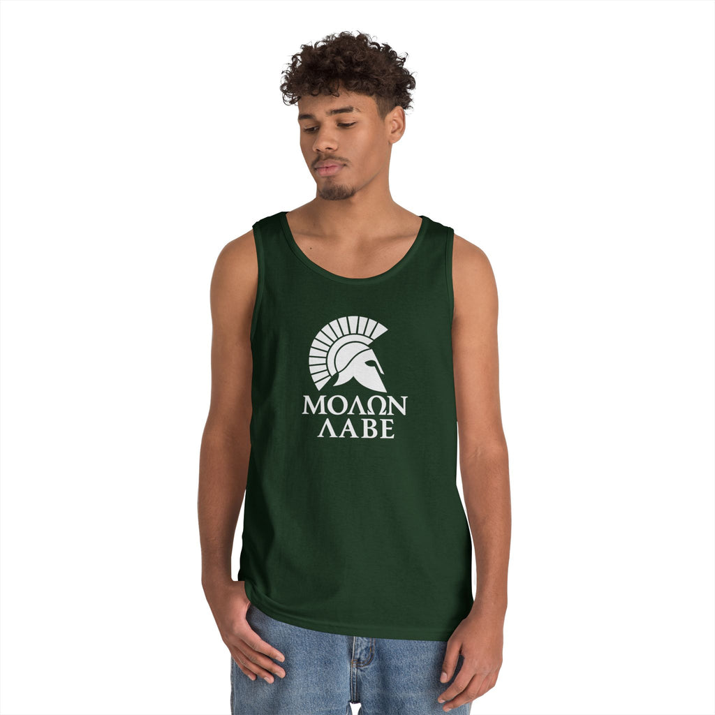 Molon Labe "Come and Take It!" in Greek Large Text White Design Heavy Cotton Tank Top