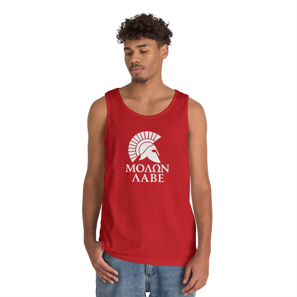 Molon Labe "Come and Take It!" in Greek Large Text White Design Heavy Cotton Tank Top