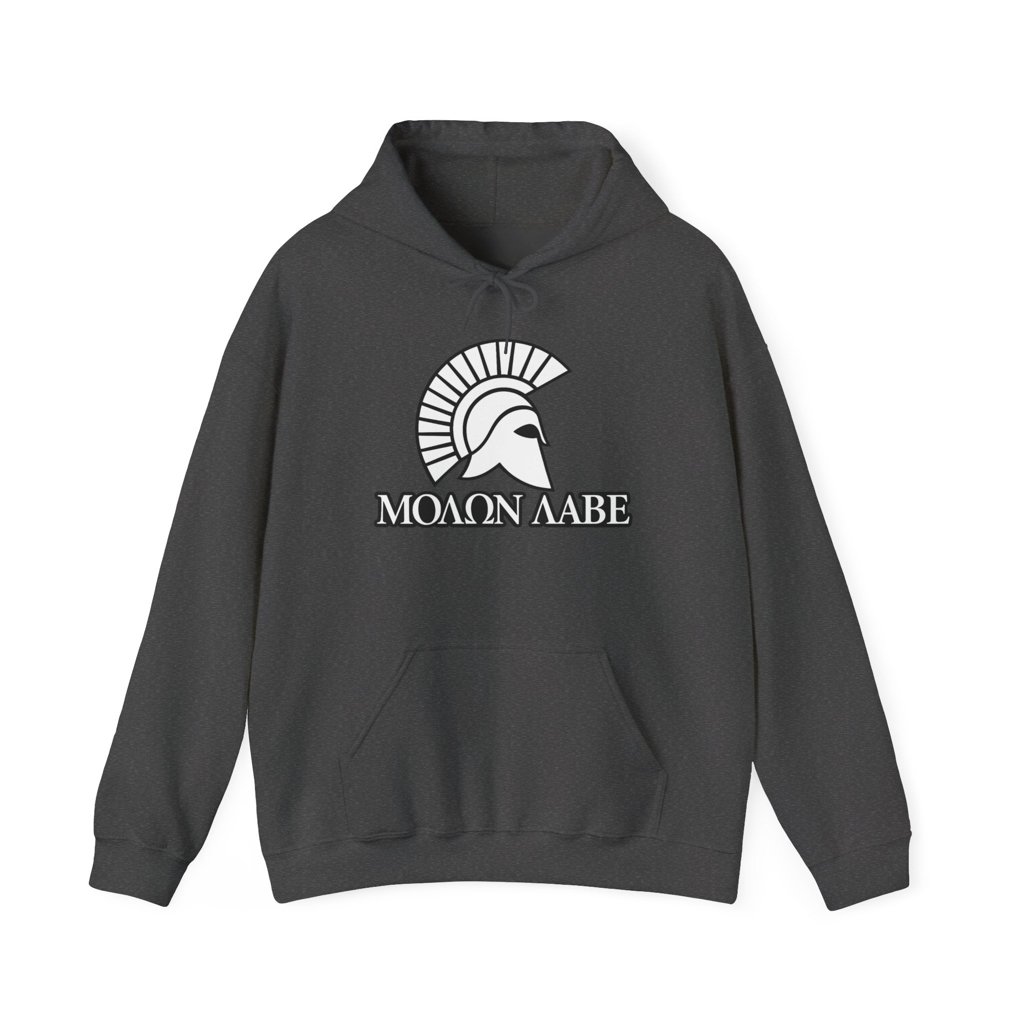 Molon Labe "Come and Take It!" in Greek Pull Over Hoodie Sweatshirt