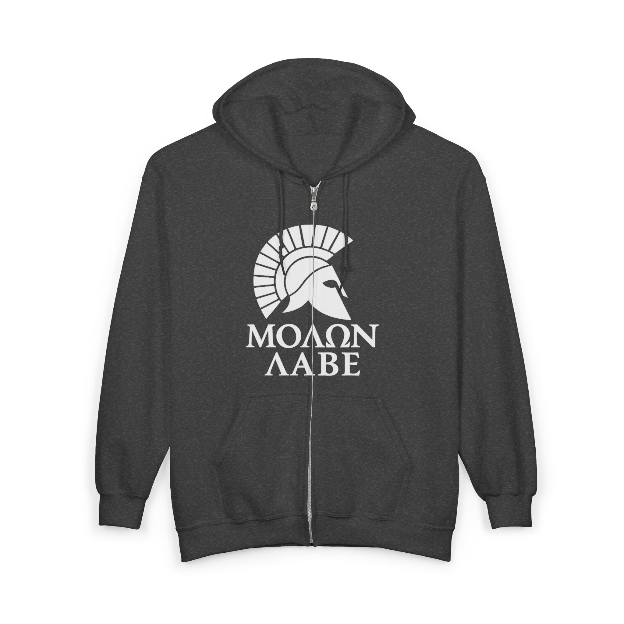 Molon Labe "Come and Take It!" in Greek Large White Text Design Zip Up Hoodie Sweatshirt