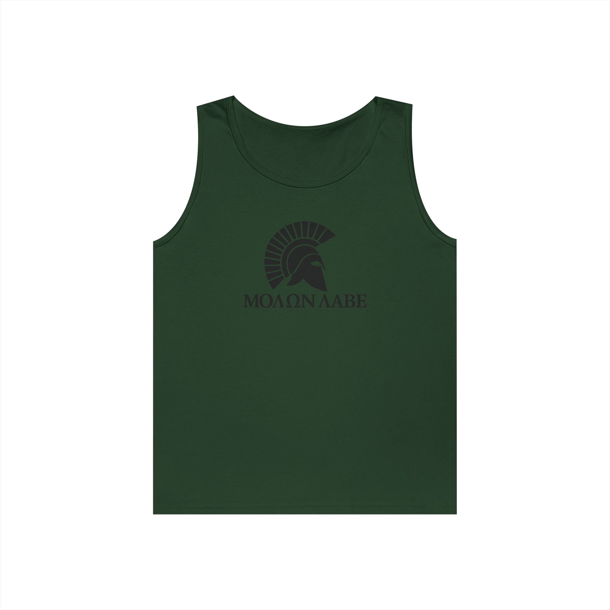 Molon Labe "Come and Take It!" in Greek Black Design Heavy Cotton Tank Top