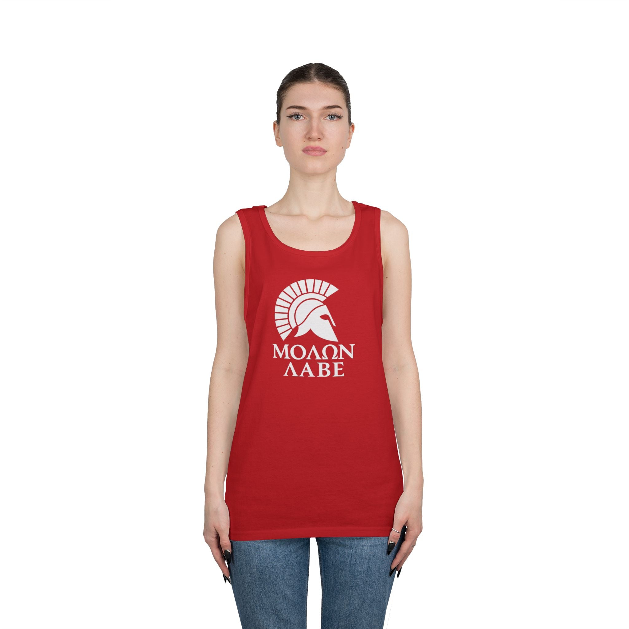 Molon Labe "Come and Take It!" in Greek Large Text White Design Heavy Cotton Tank Top